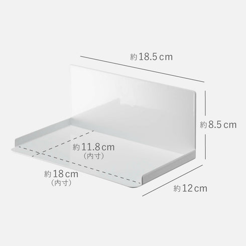 マグネット調味料ストッカーラック タワー.|s11